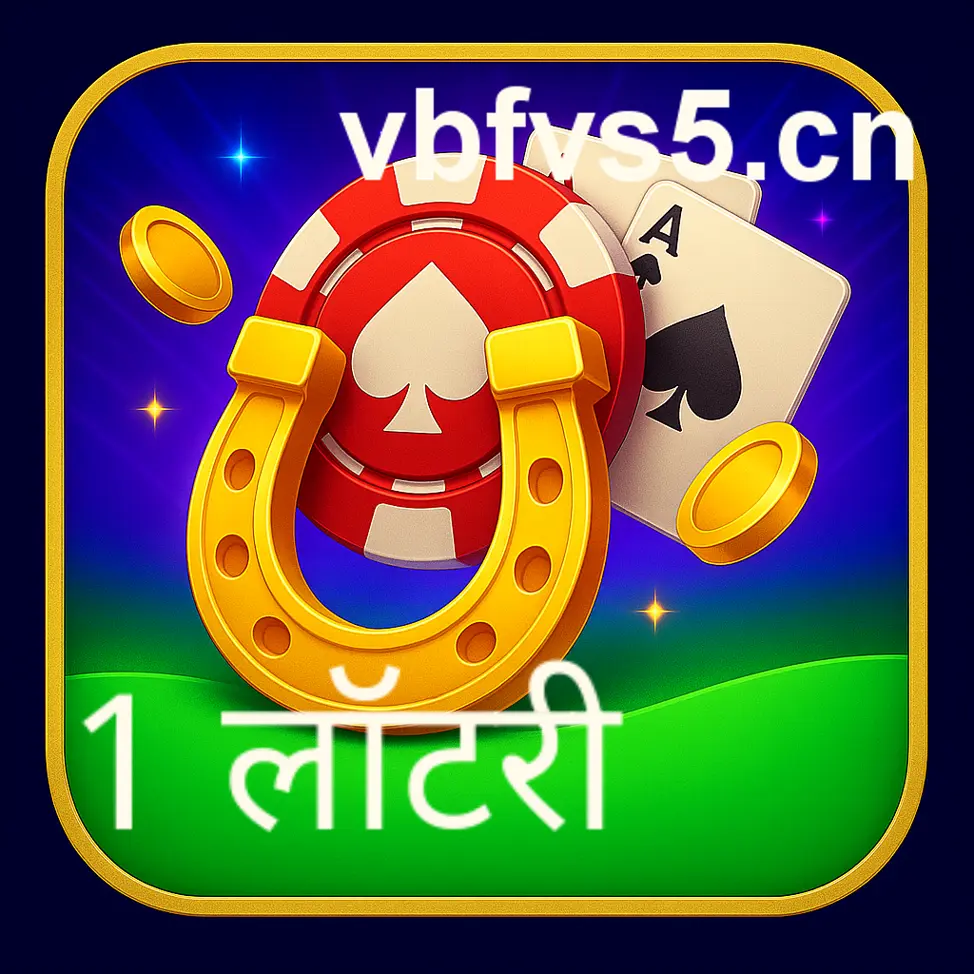 Engaged Indian lottery users benefit from content-rich platforms