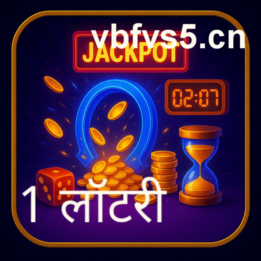 Indian family kids enjoying VR games at 1lottery Game Center