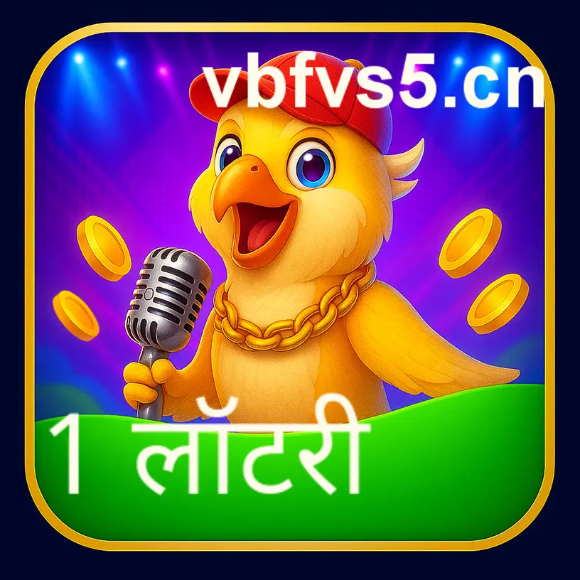 join 1lottery Indian community expert forum