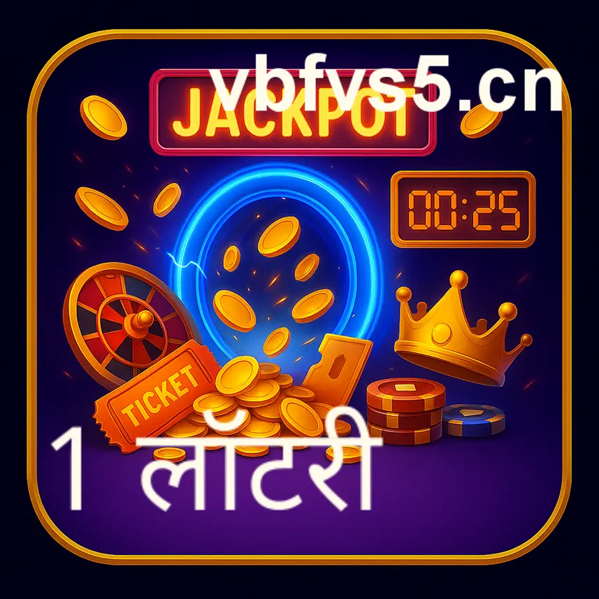 Indian social login linking 1 Lottery Help Center