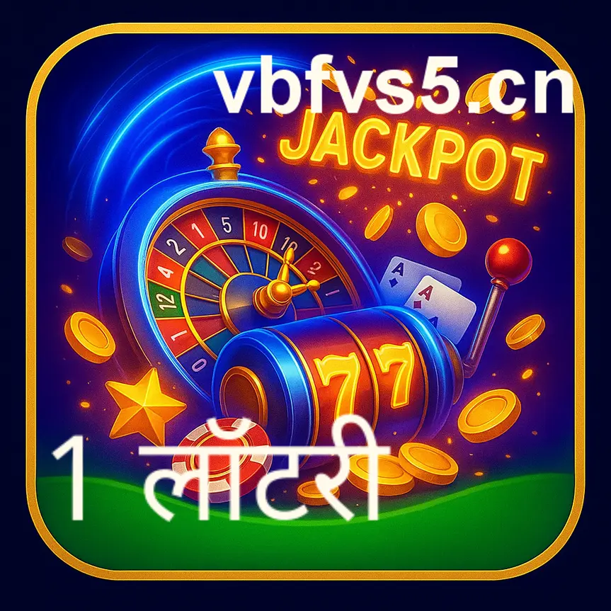 Indian family participating in safe lottery with privacy